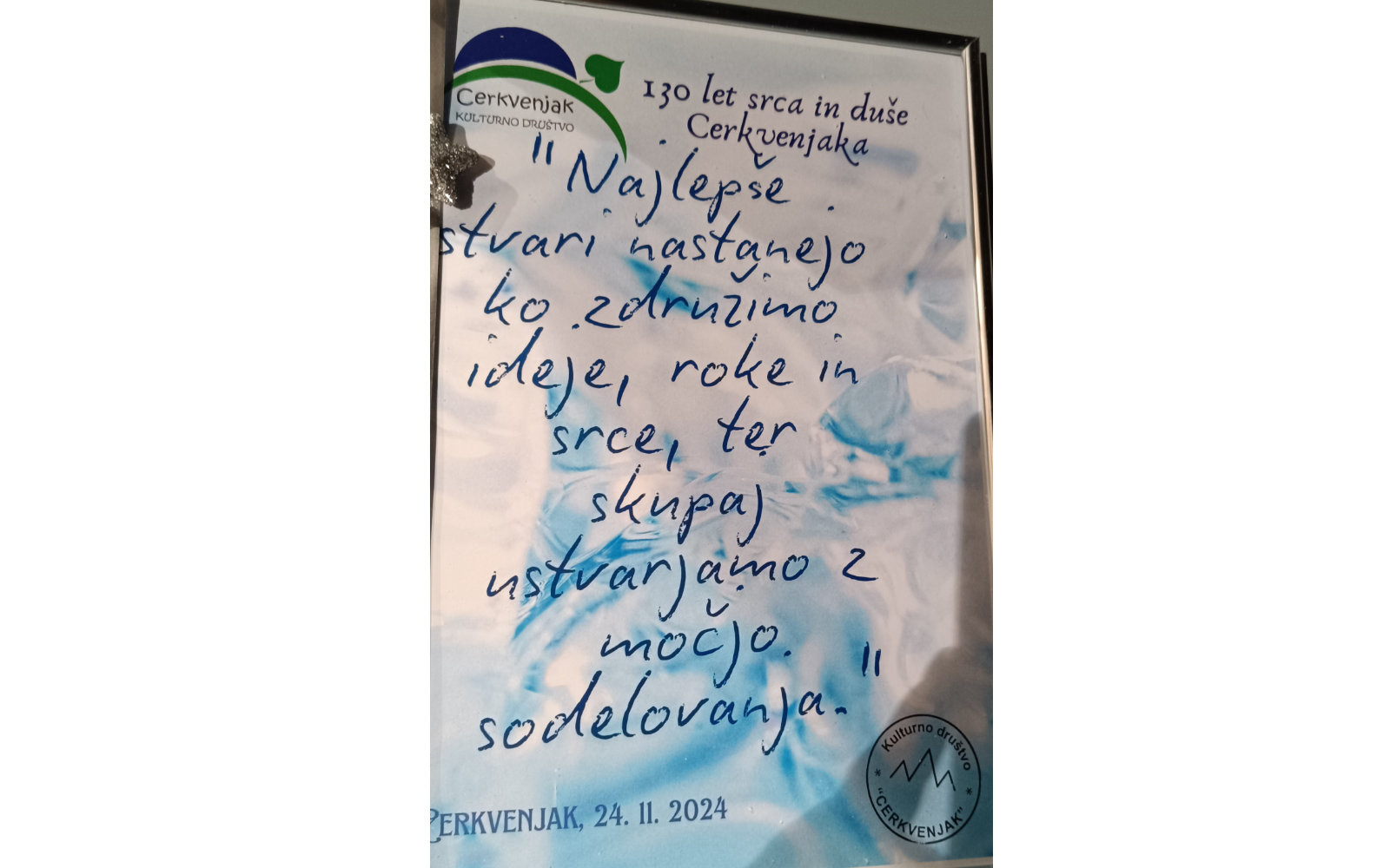 kd cerkvenjak 2511 1