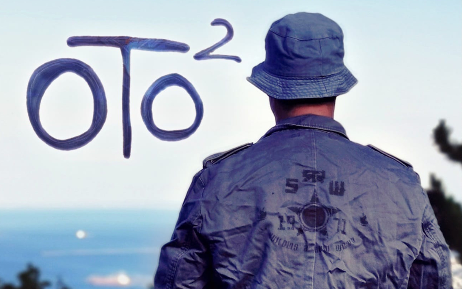 Foto: arhiv OTO - Radgonski film Vasje Rovšnika