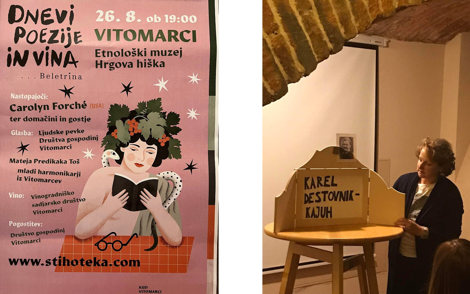 kud vitomarci p