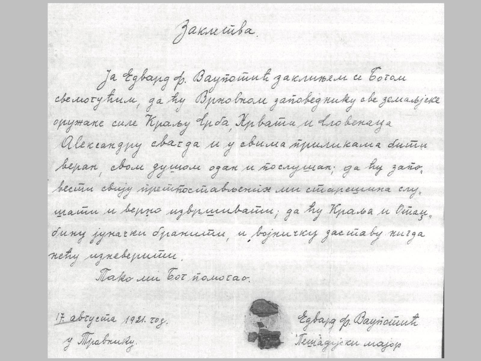 zaprisega